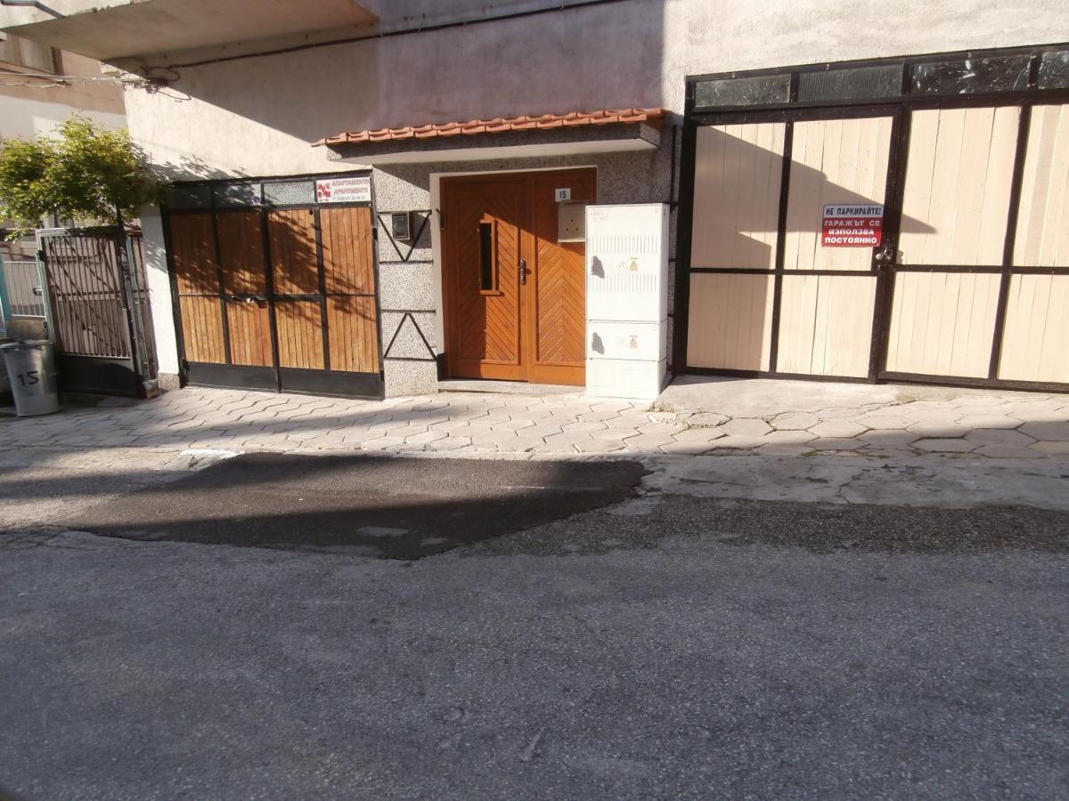 Apartments In House Silent Nature Sandanski Ngoại thất bức ảnh